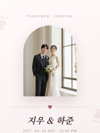 로즈 샤토 웨딩 초대장 템플릿